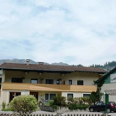 招待所 阿尔皮纳酒店 哈尔登熙